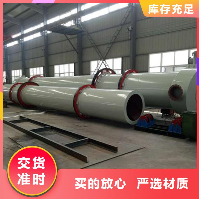 1吨烘干机发货快