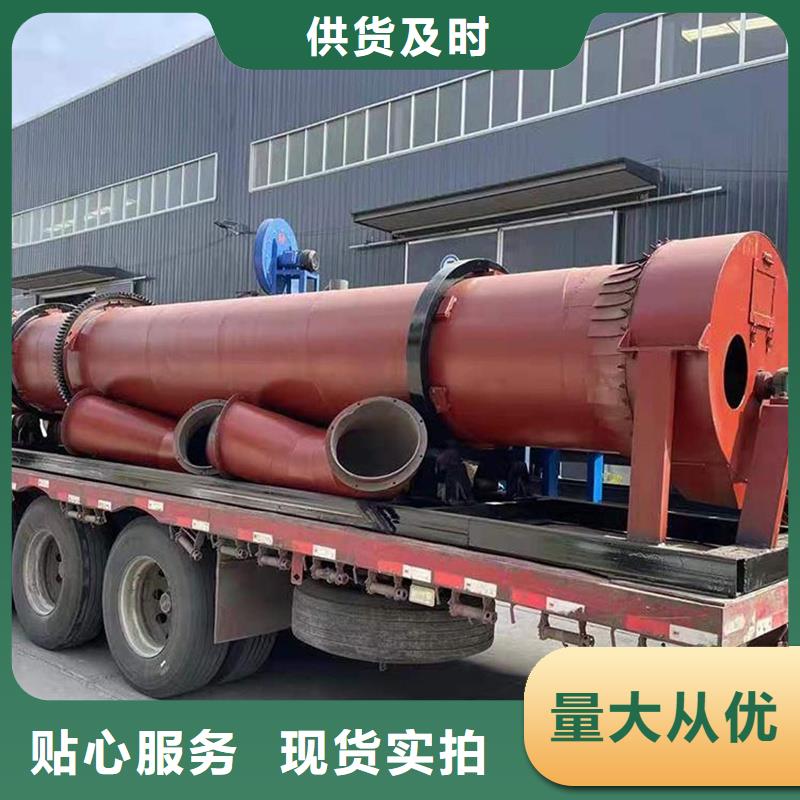 粉煤灰烘干机煤泥烘干机值得买