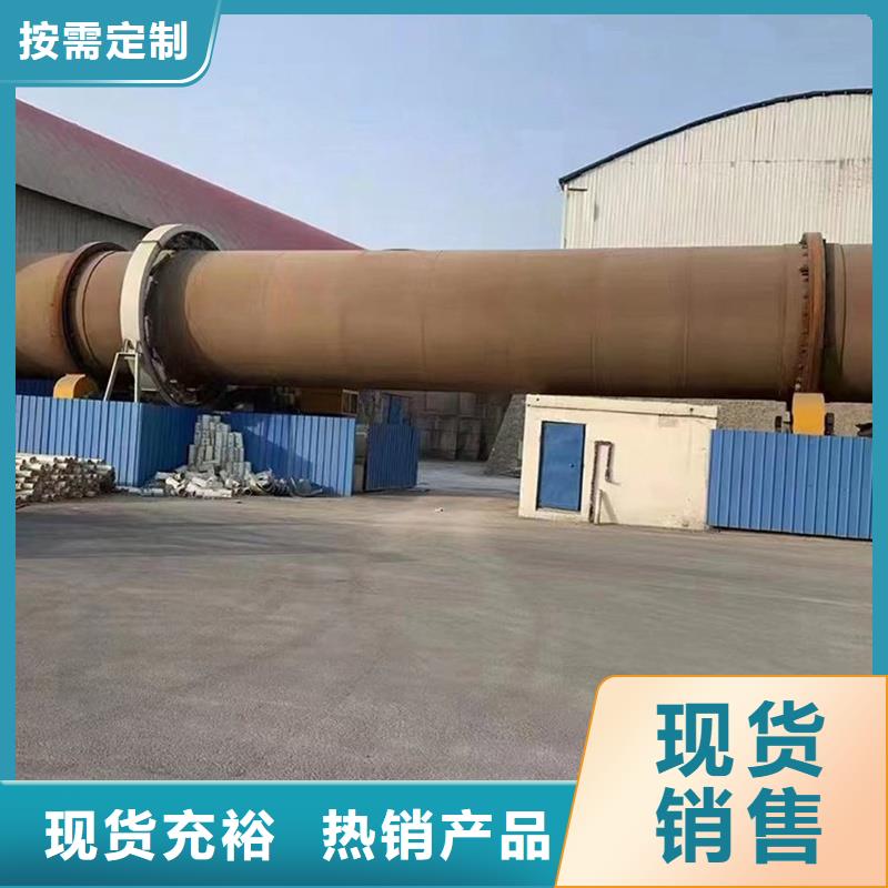 锦华锯末烘干机 【粉煤灰烘干机】, 煤泥烘干机厂家优选厂商