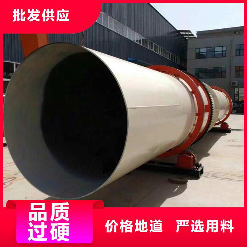 发货及时的车载式烘干机公司