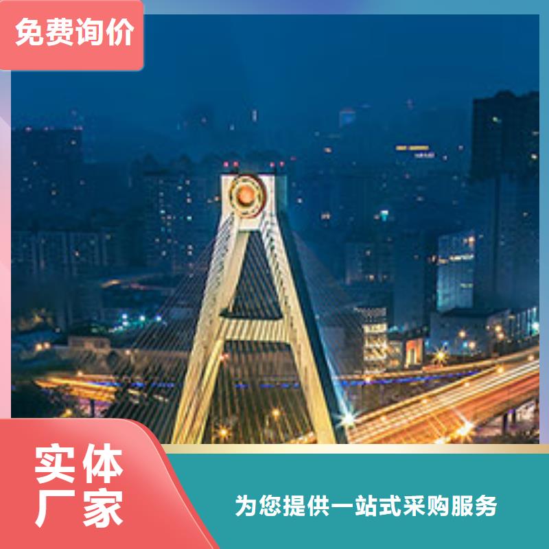 手表维修钟表维修源头厂家