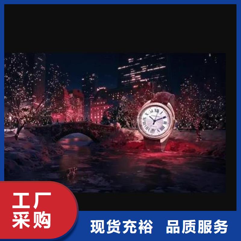 【手表维修钟表维修专注产品质量与服务】