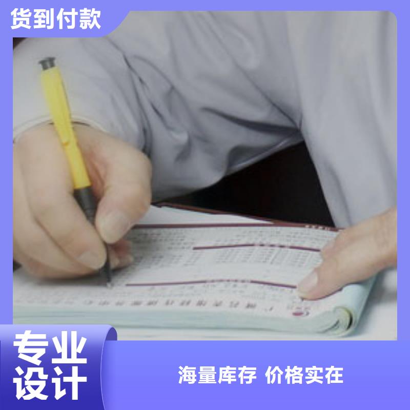 手表维修【钟表维修】厂家定制