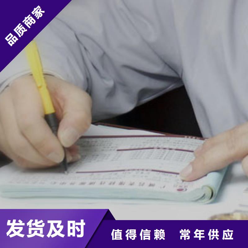 【手表维修】钟表维修质量为本