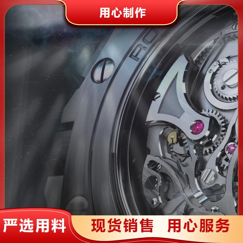 浪琴售后维修钟表维修口碑好实力强