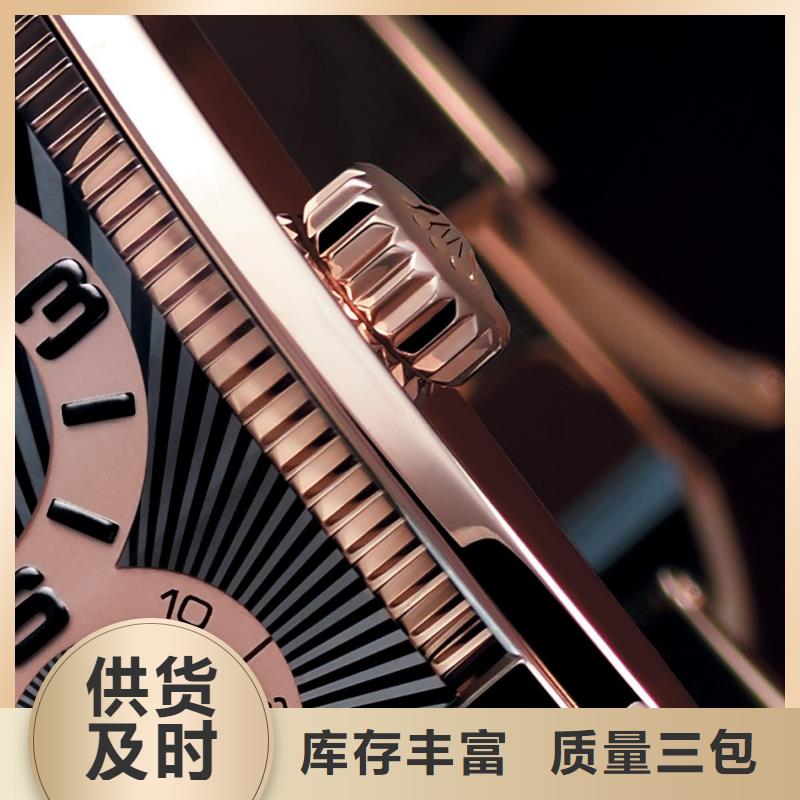 浪琴售后维修钟表维修工厂批发