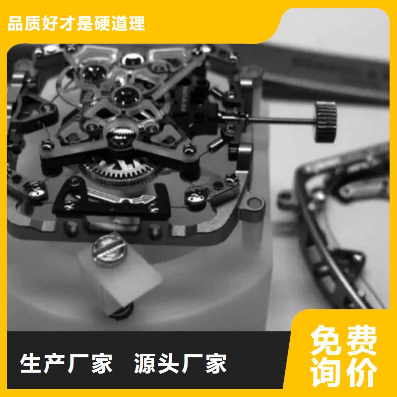 【浪琴售后维修】_钟表维修选择我们没错万表