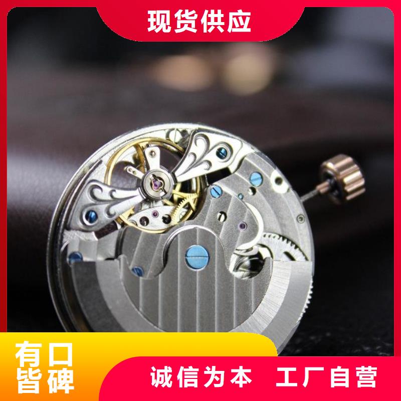 浪琴售后维修【钟表维修】经验丰富质量放心|乐陵|齐河|东营|淄博|威海|潍坊|烟台货源