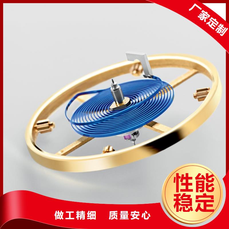 浪琴售后维修钟表维修制造厂家