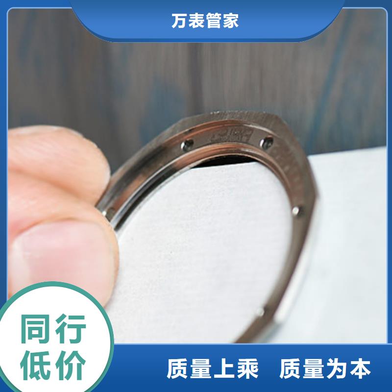 【浪琴售后维修】_钟表维修选择我们没错万表