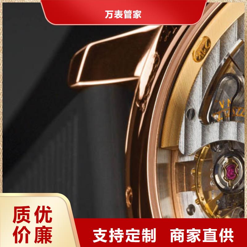 浪琴售后维修钟表维修现货快速采购