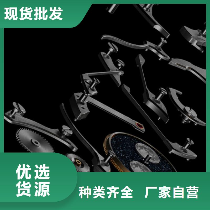 浪琴售后维修钟表维修制造厂家