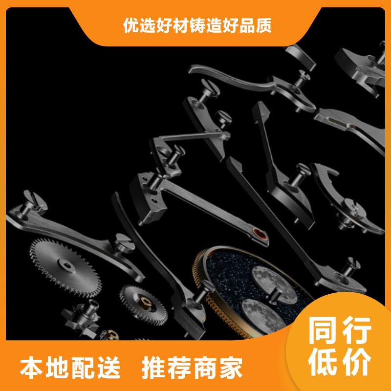 浪琴售后维修-钟表维修产品参数