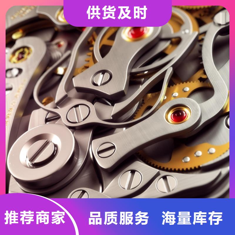 浪琴售后维修钟表维修制造厂家