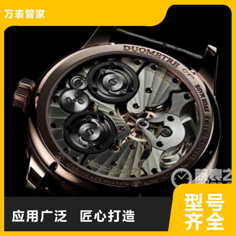 浪琴售后维修-钟表维修产品参数