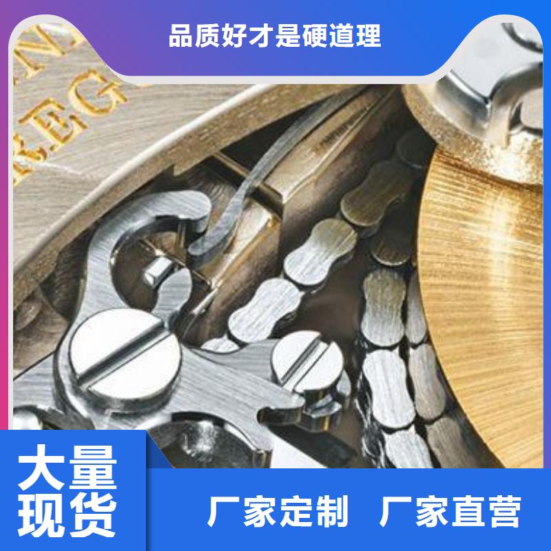 浪琴售后维修钟表维修物流配货上门