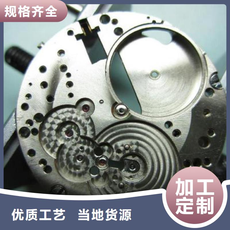 浪琴售后维修【钟表维修】经验丰富质量放心|乐陵|齐河|东营|淄博|威海|潍坊|烟台货源