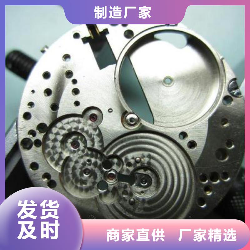 浪琴售后维修【钟表维修】优势