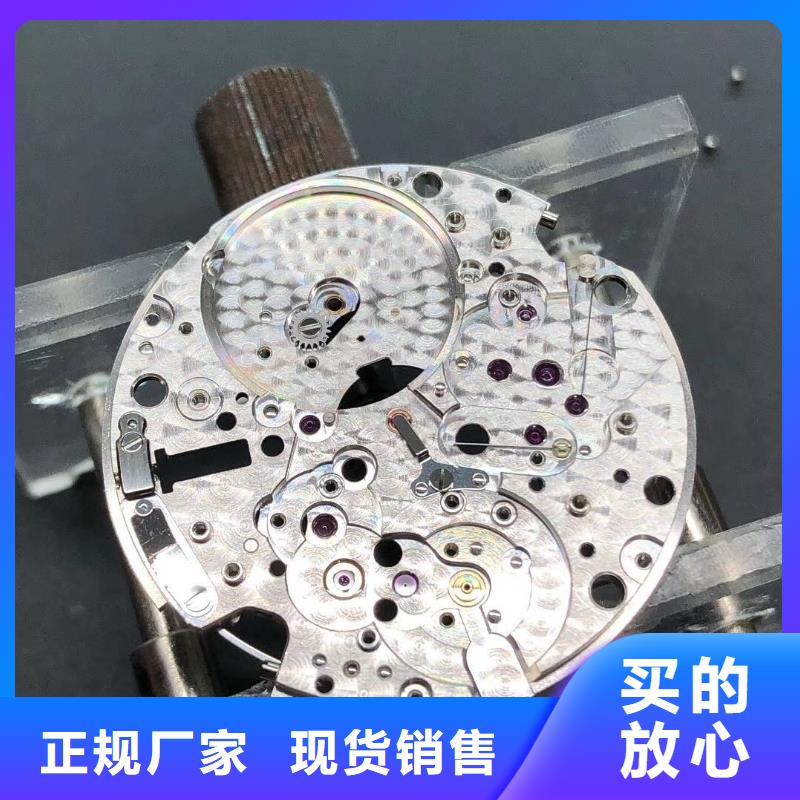 浪琴售后维修【钟表维修】严格把控每一处细节