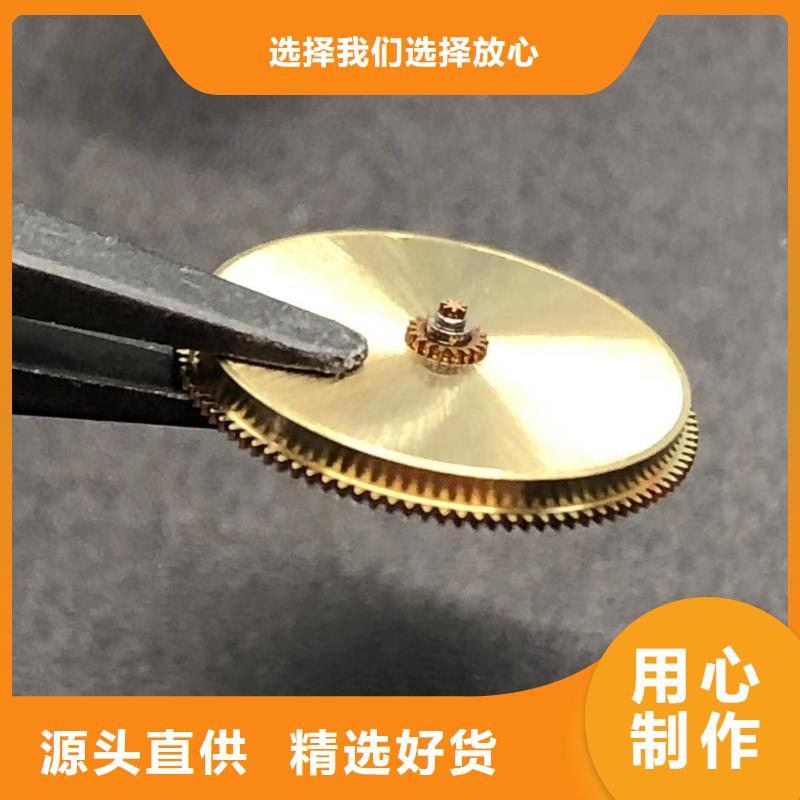 浪琴售后维修钟表维修服务至上
