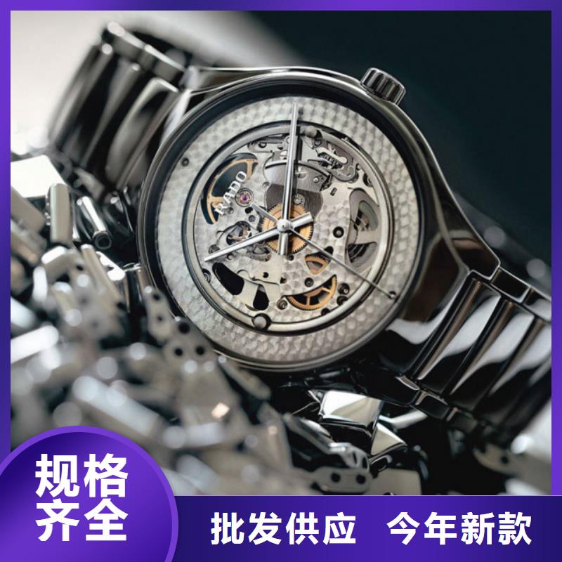 浪琴售后维修【钟表维修】送货上门