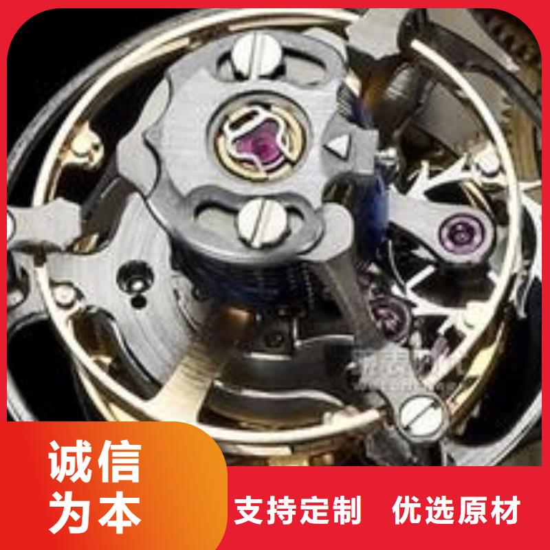【浪琴售后维修钟表维修实力工厂】