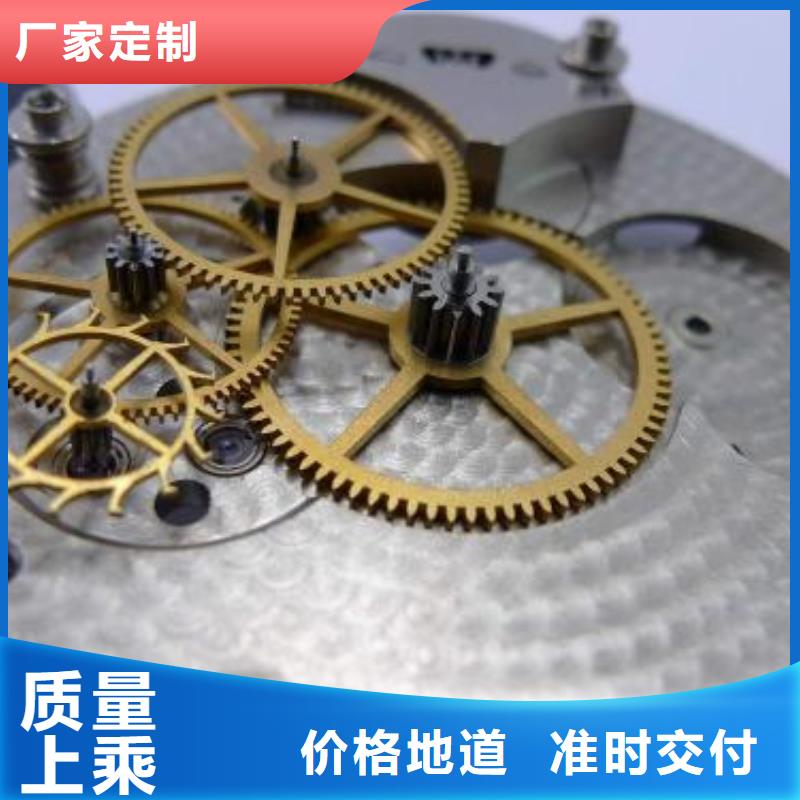 浪琴售后维修 钟表维修免费获取报价