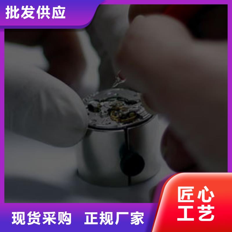 【浪琴售后维修钟表维修有实力有经验】