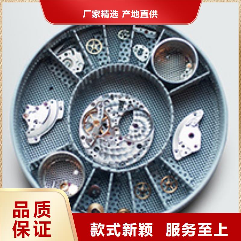 浪琴售后维修-钟表维修专业生产制造厂