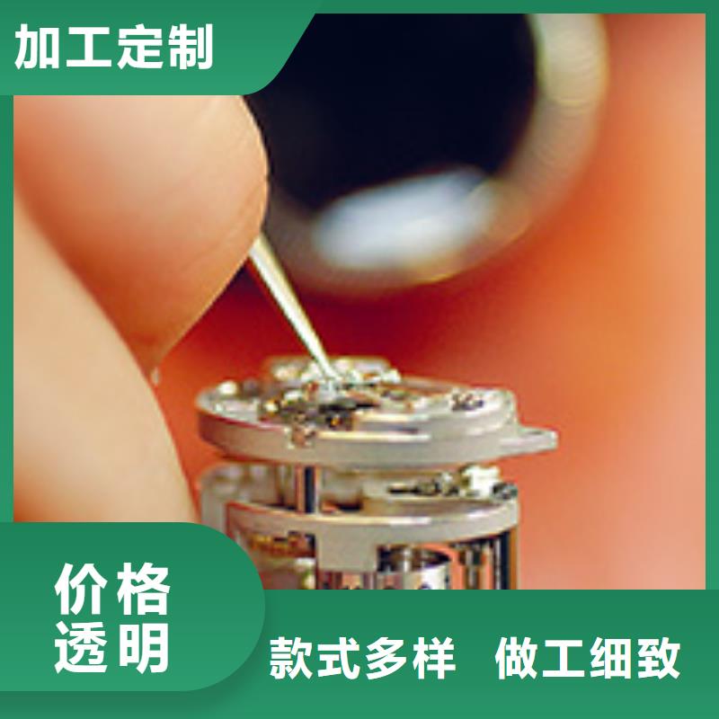 浪琴售后维修钟表维修厂家实力大