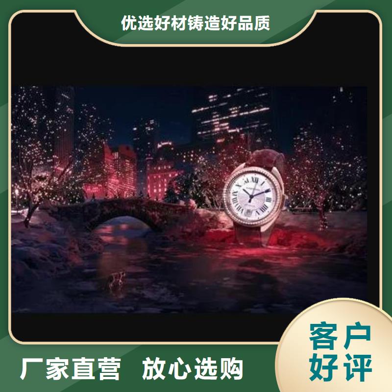 【浪琴售后维修】钟表维修为您精心挑选