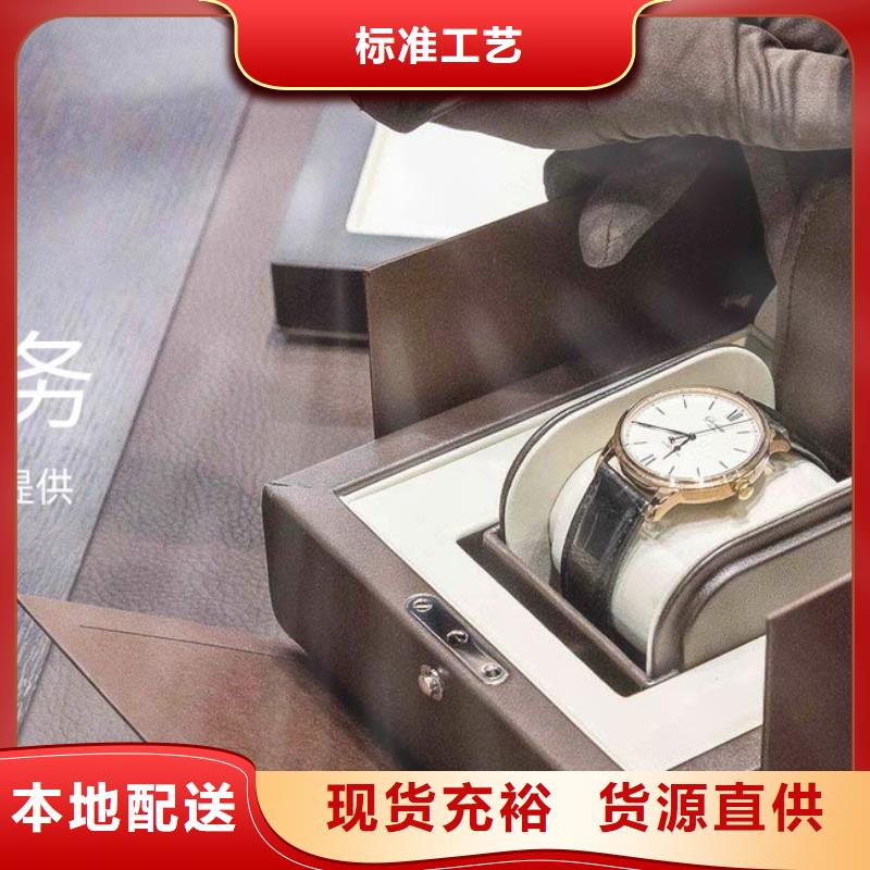 【浪琴售后维修钟表维修极速发货】