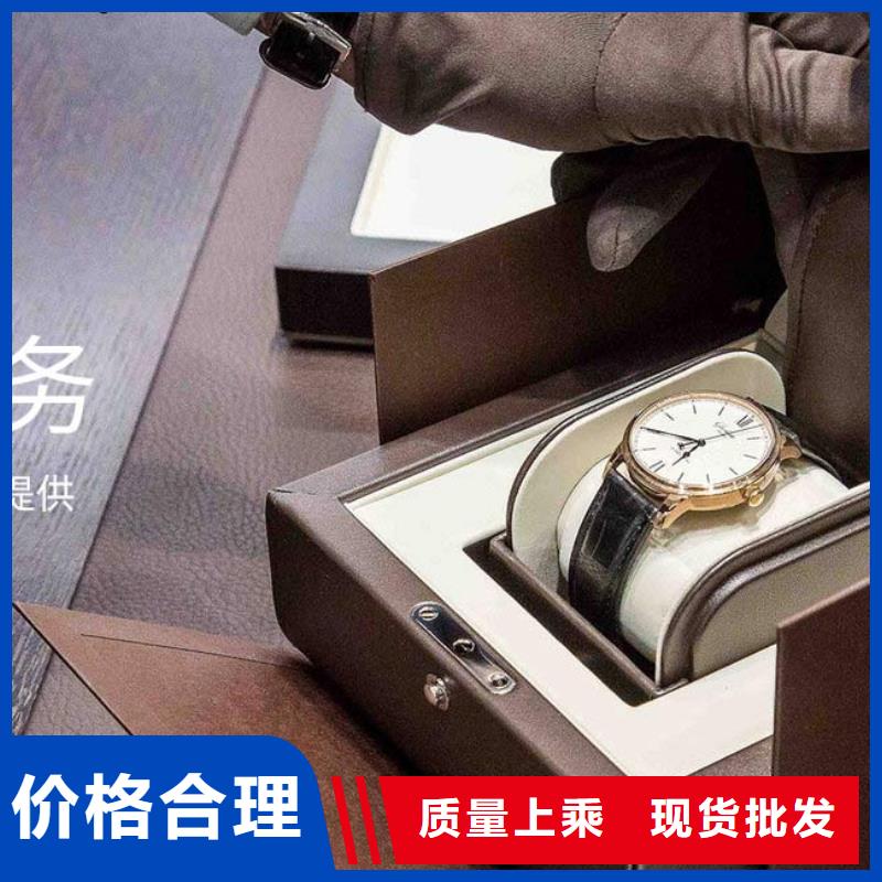 浪琴售后维修钟表维修贴心服务