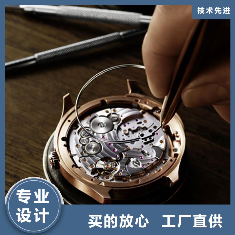 浪琴售后维修钟表维修贴心服务