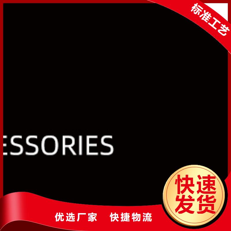 【浪琴售后维修】钟表维修工艺精细质保长久