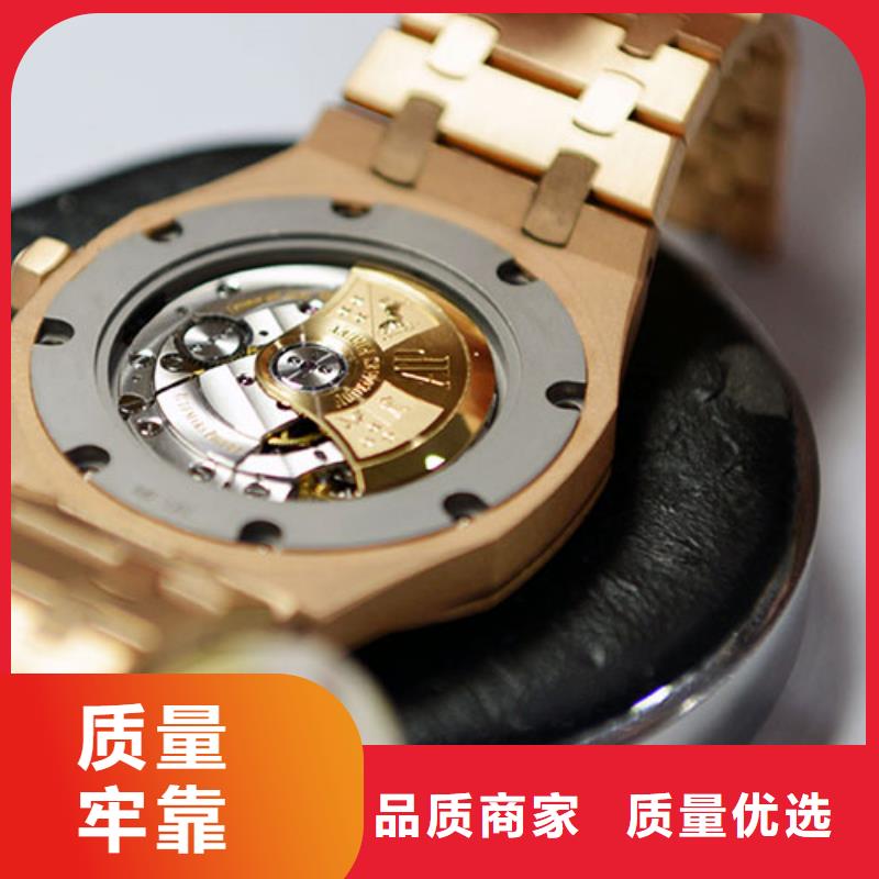 浪琴售后维修,钟表维修质量不佳尽管来找我