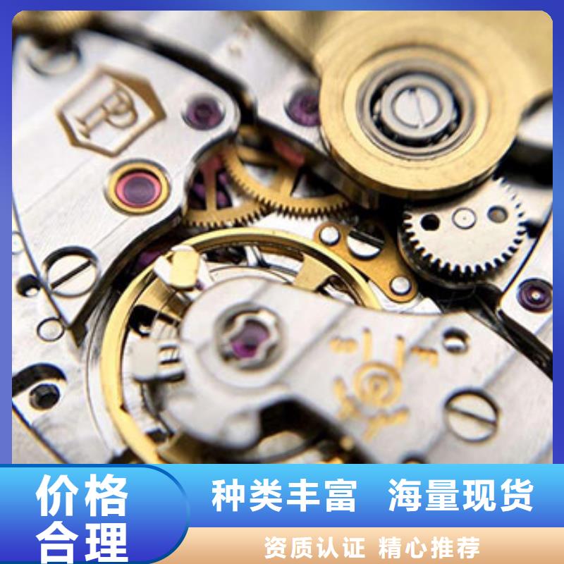 浪琴售后维修_钟表维修精品优选