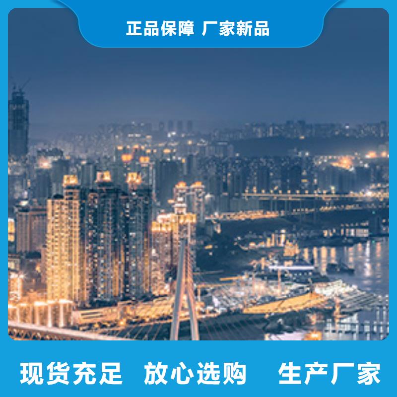浪琴售后维修钟表维修贴心服务