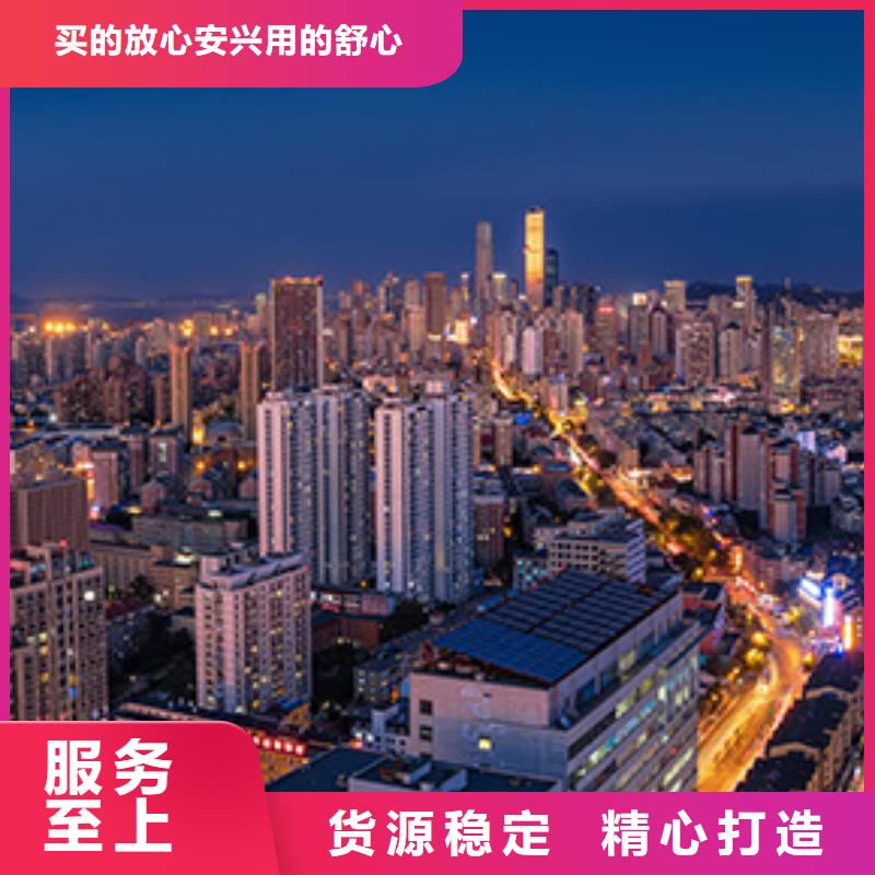 【浪琴售后维修,钟表维修就近发货】