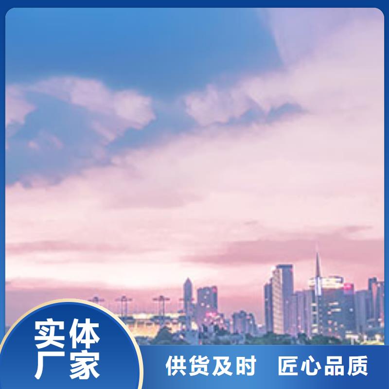 浪琴售后维修-钟表维修大库存无缺货危机