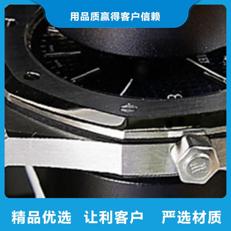 浪琴售后维修钟表维修专业生产厂家