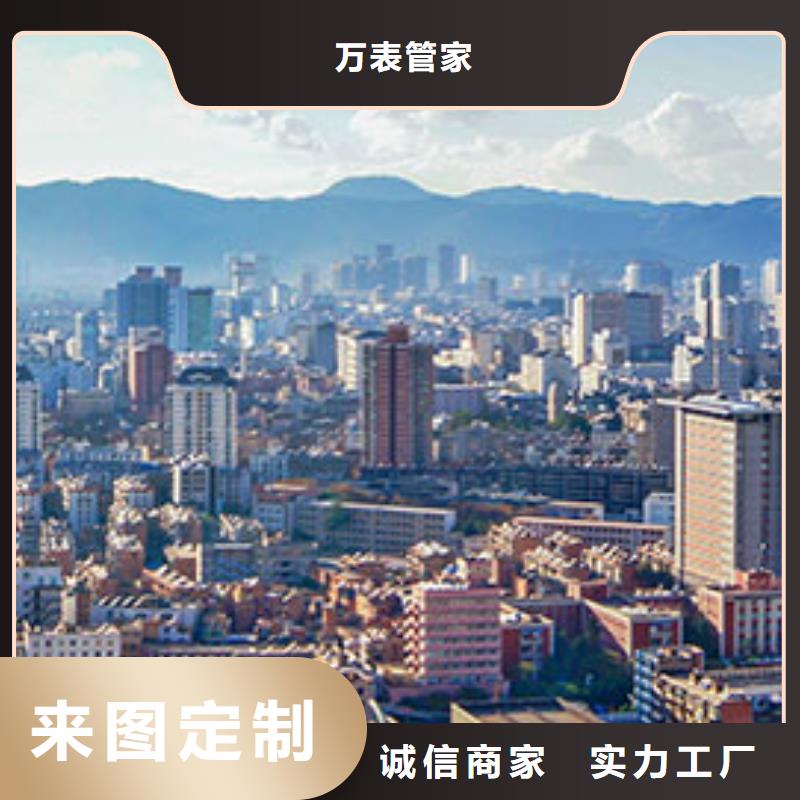浪琴售后维修钟表维修拒绝中间商
