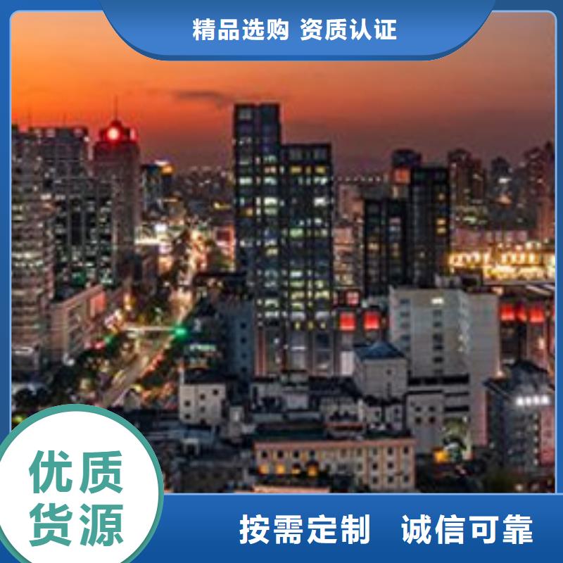 浪琴售后维修钟表维修规格齐全