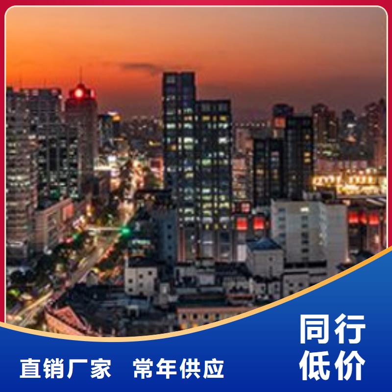 【浪琴售后维修钟表维修专业品质】