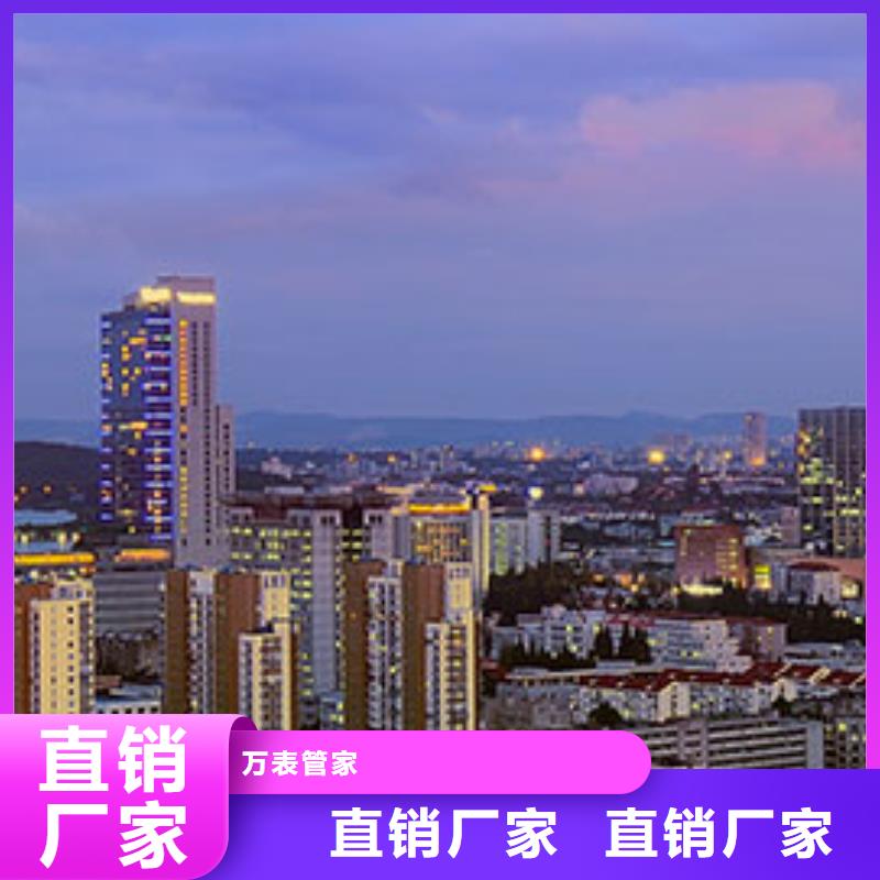 浪琴售后维修钟表维修拥有多家成功案例