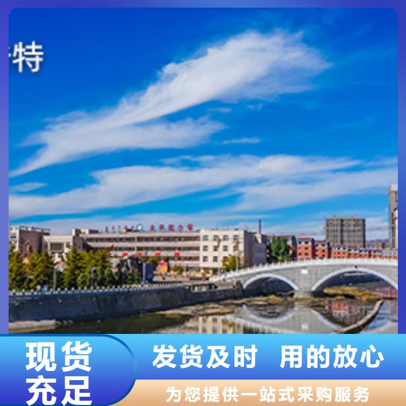 浪琴售后维修-钟表维修大库存无缺货危机
