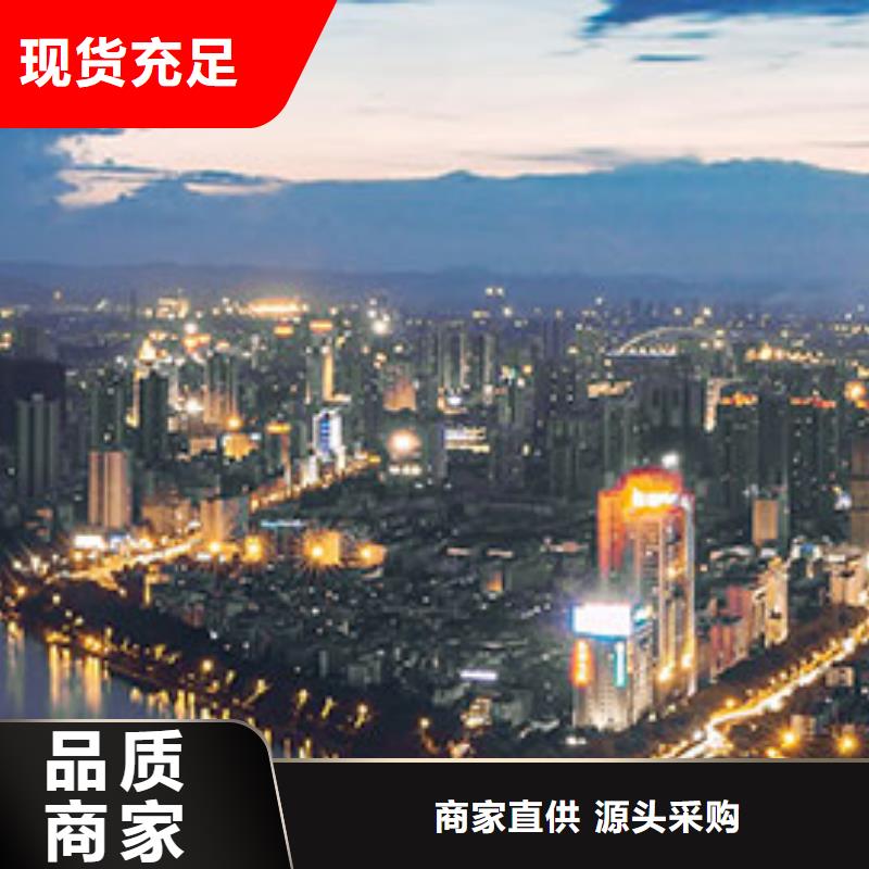 浪琴售后维修【钟表维修】一手货源源头厂家