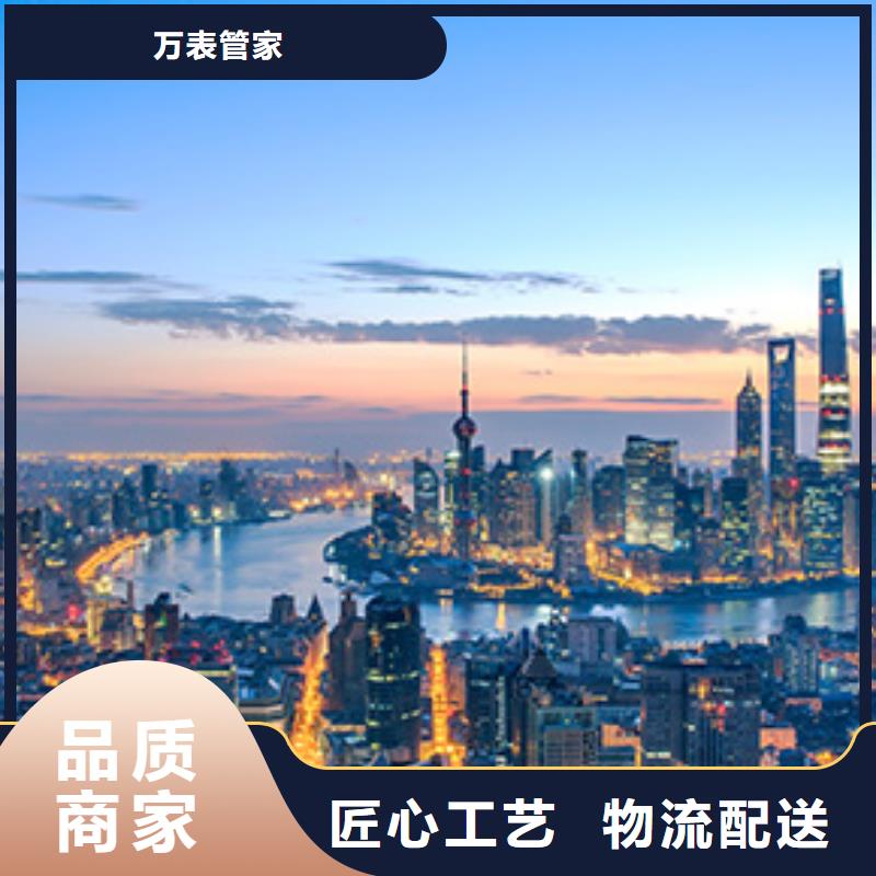浪琴售后维修钟表维修分类和特点
