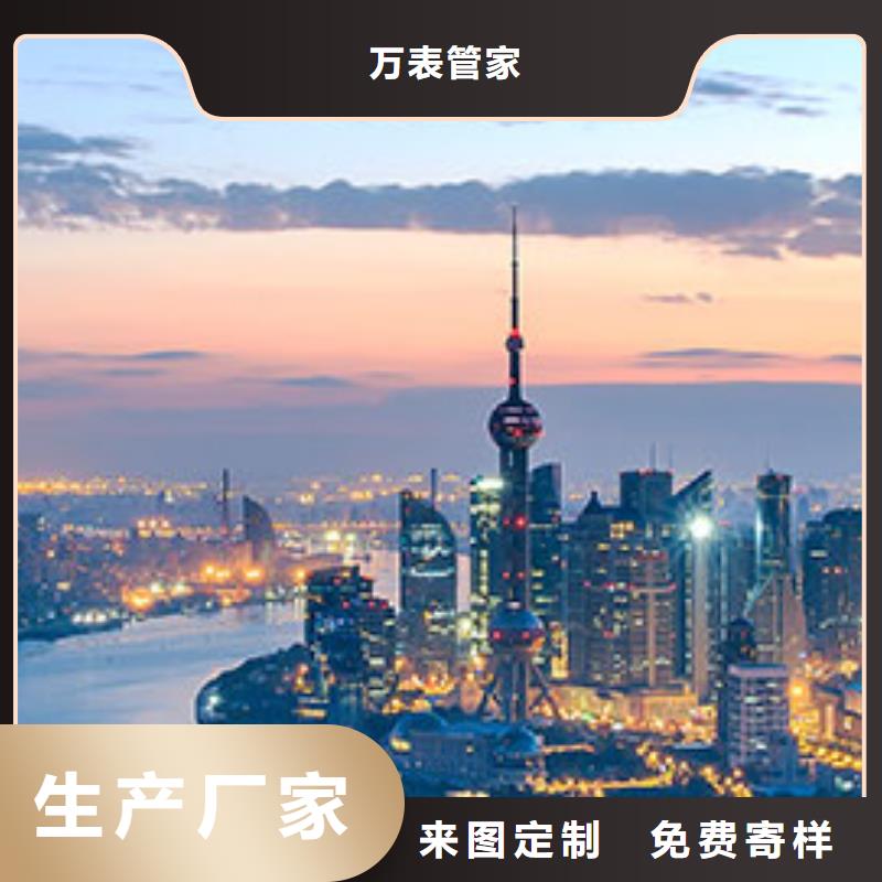 【浪琴售后维修钟表维修厂家拥有先进的设备】
