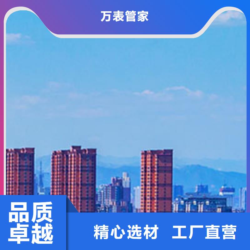 浪琴售后维修钟表维修厂家型号齐全